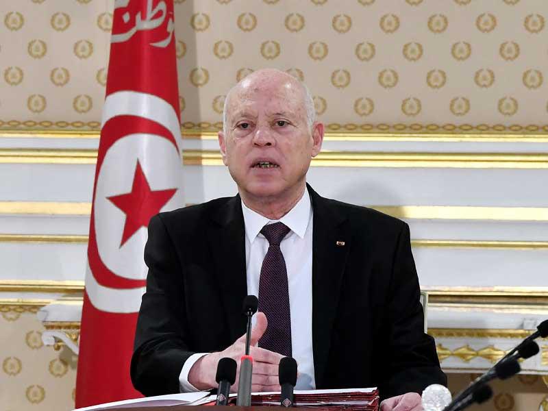 الرئيس التونسي قيس سعيّد