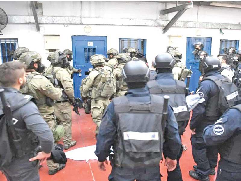 أحد السجون الإسرائيلية