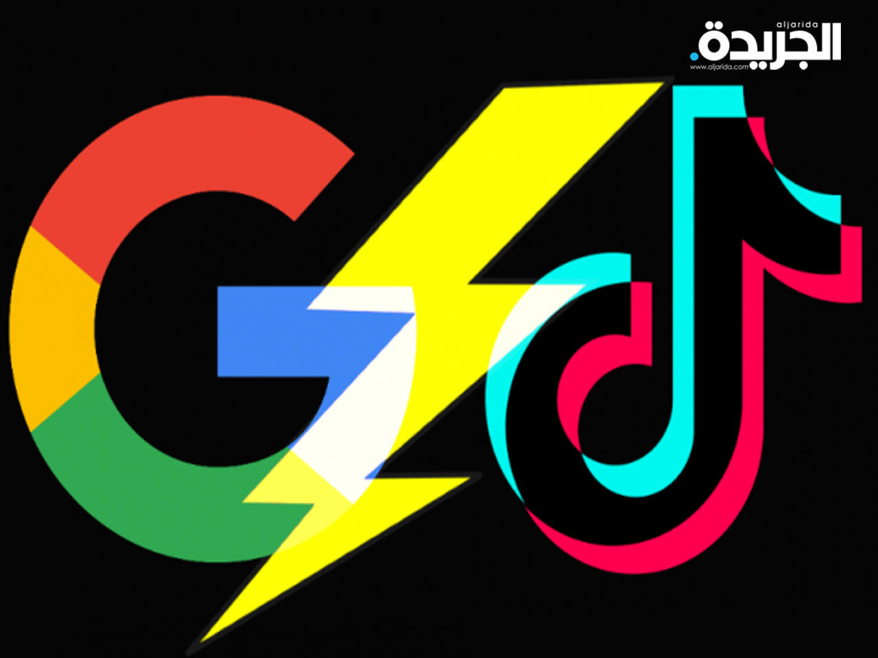 «تيك توك» يزيح «جوجل».. عن عرش التطبيقات