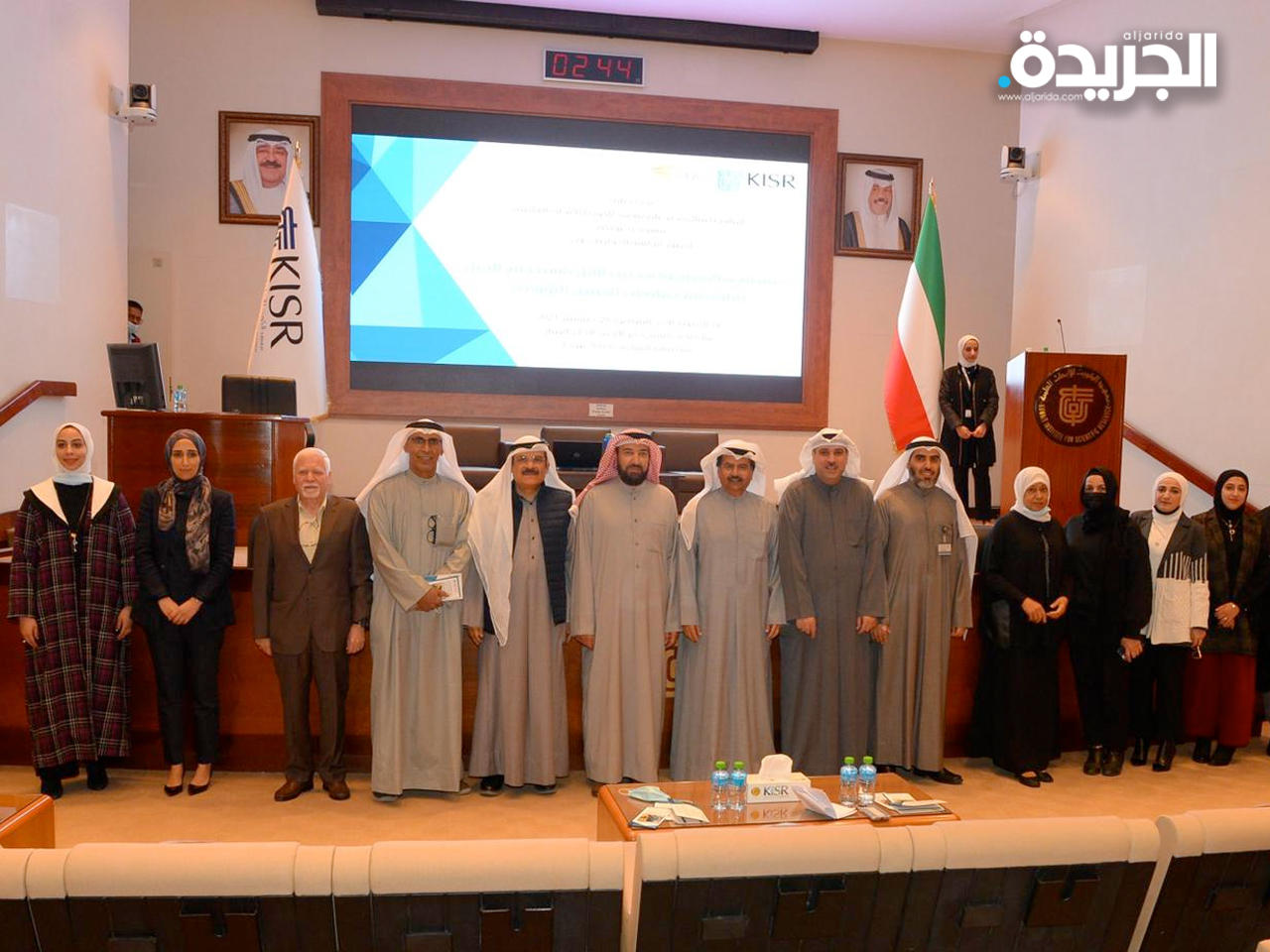 جانب من الندوة