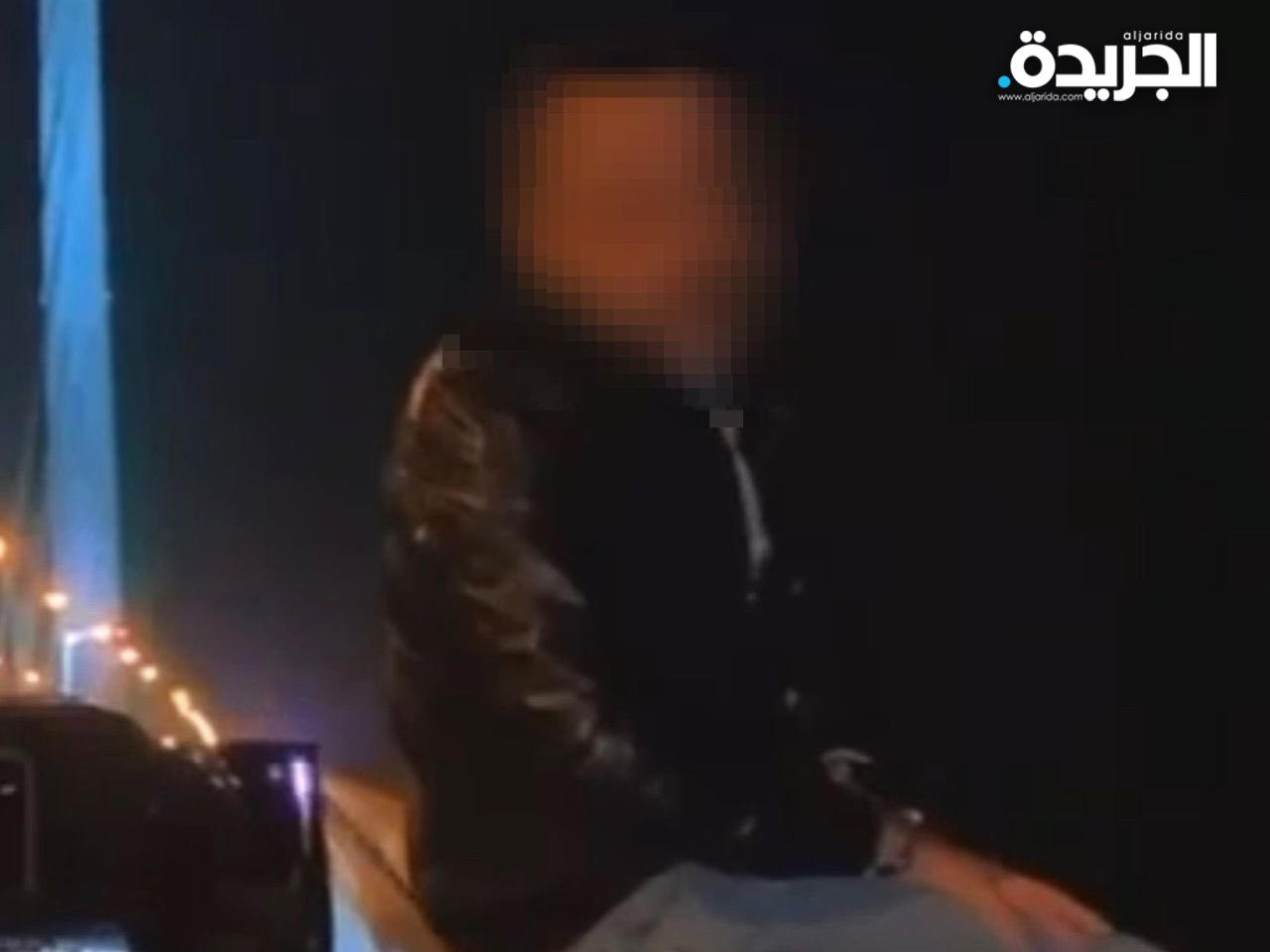 مقطع الفيديو الذي تم تداوله على بعض مواقع التواصل الإجتماعي