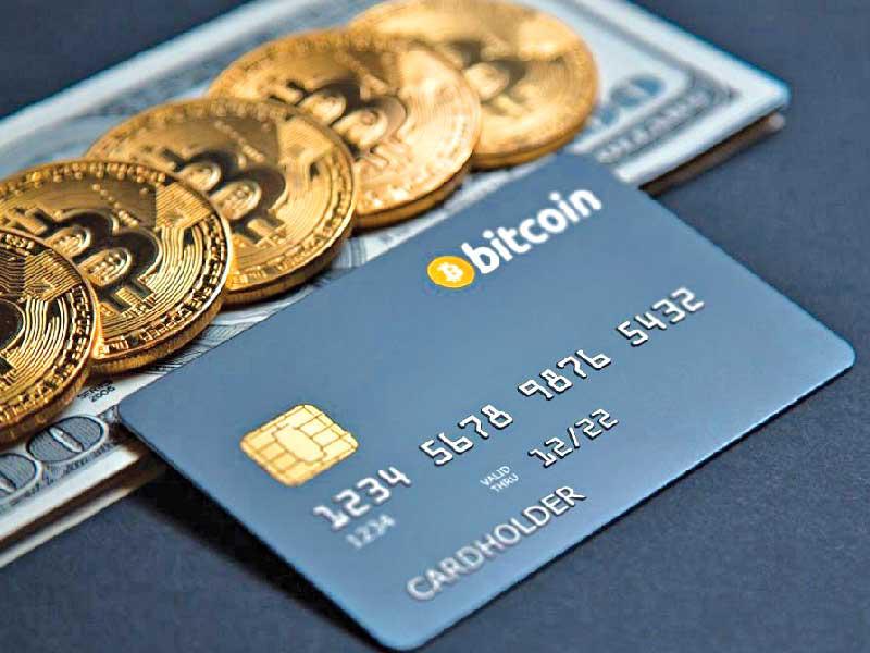 عملة البتكوين