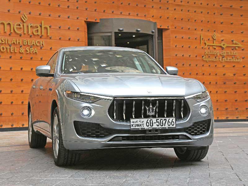 مازيراتي ليفانتي هايبرد الجديدة