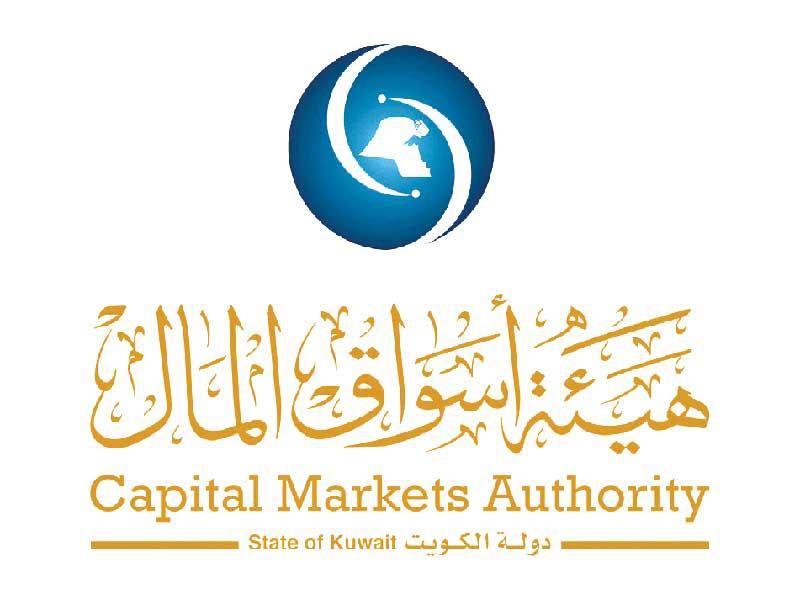 هيئة أسواق المال