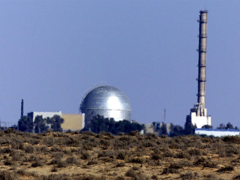 مفاعل ديمونا