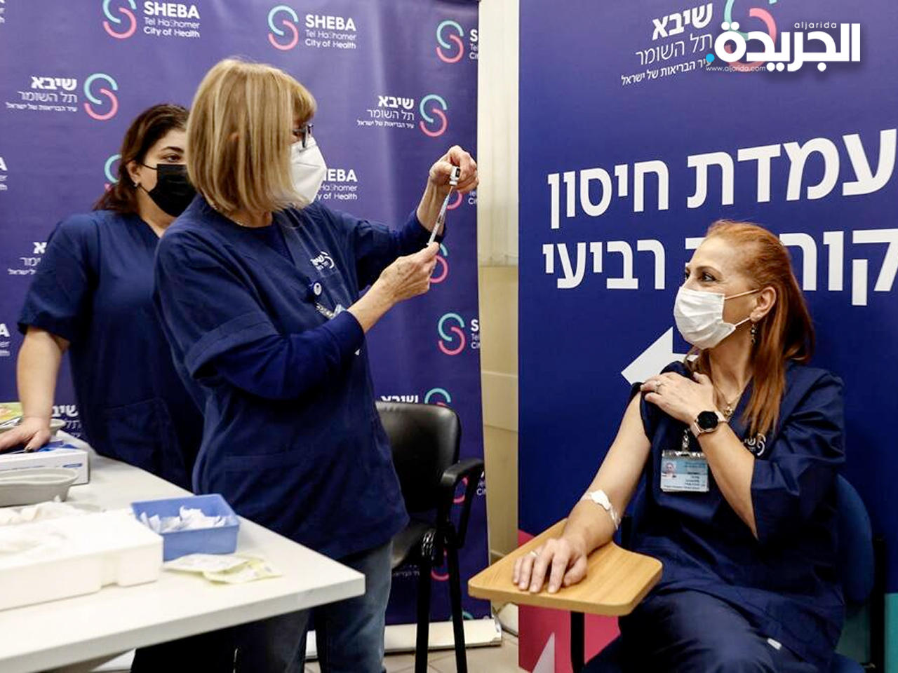 تجربة سريرية ناجحة على جرعة رابعة من لقاح فايزر