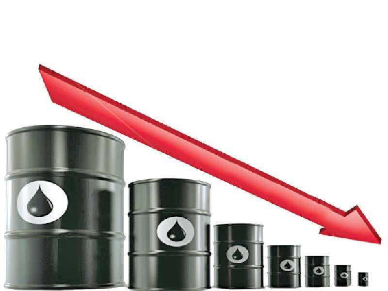 تراجع  أسعار النفط في الولايات المتحدة