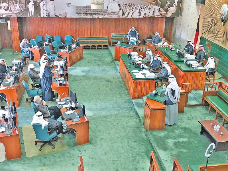 المجلس البلدي 