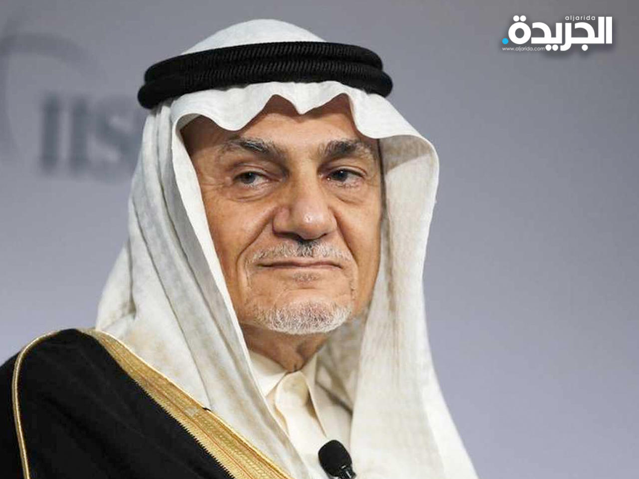 رئيس الاستخبارات السعودية السابق الأمير تركي الفيصل