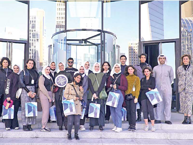 لقطة جماعية