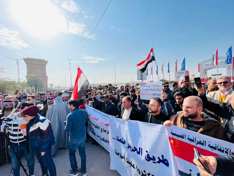 جانب من الاحتجاجات العراقية