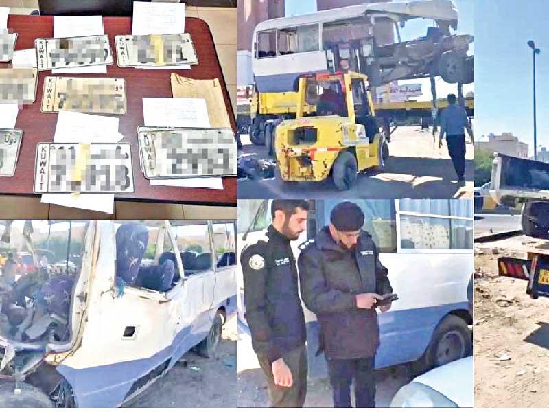 جانب من الحملة والمركبات التي تم ضبطها واللوحات المزورة