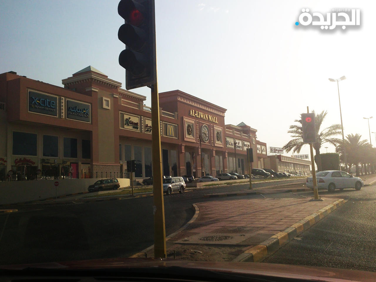 مجمع الليوان التجاري في منطقة العقيلة