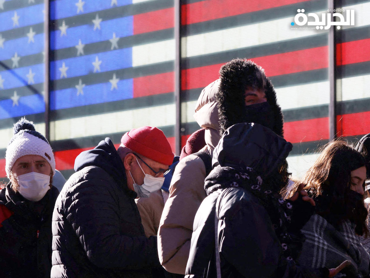 الولايات المتحدة تسجّل أعلى حصيلة إصابات يومية بـ «كوفيد»