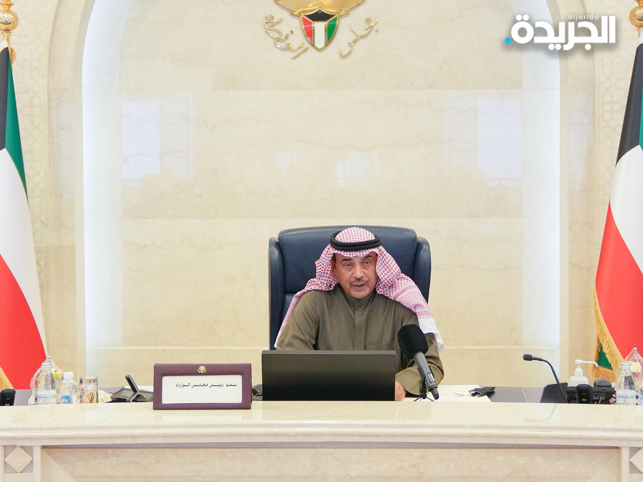 سمو الشيخ صباح الخالد يرأس اجتماع مجلس الوزراء