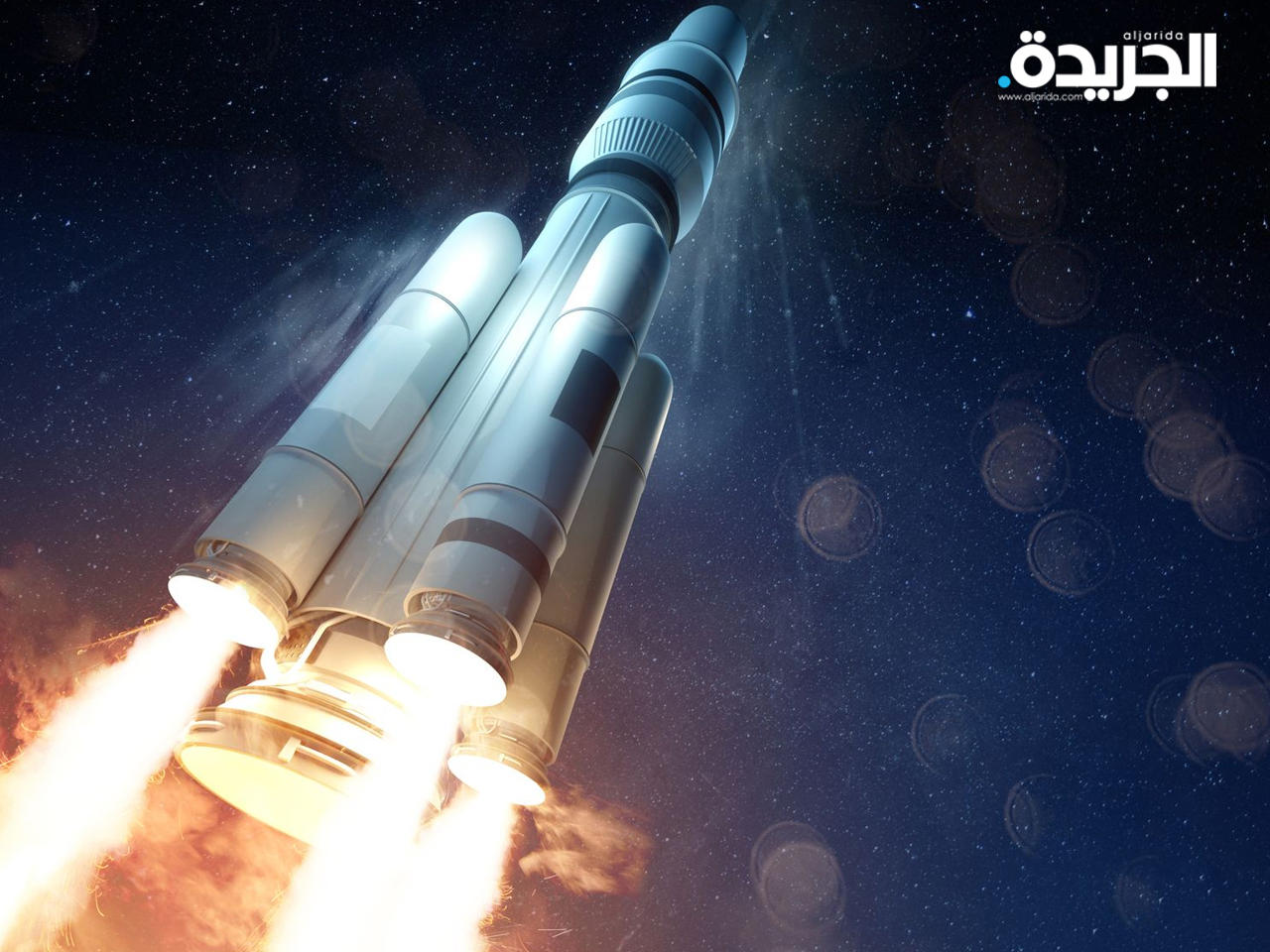 صورة توضيحية