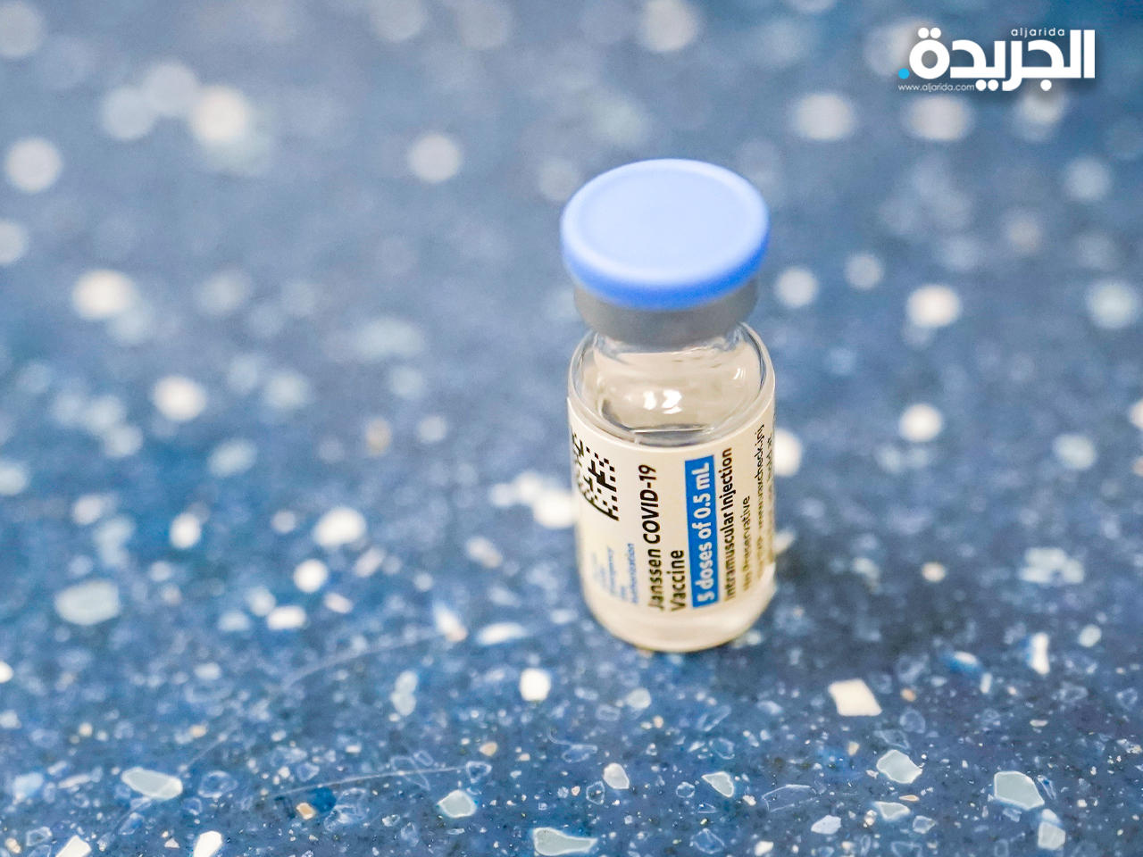 لقاح «جونسون آند جونسون»