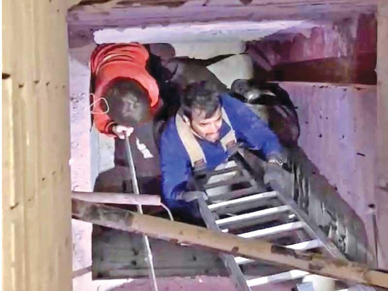 عملية إنقاذ الطفل 