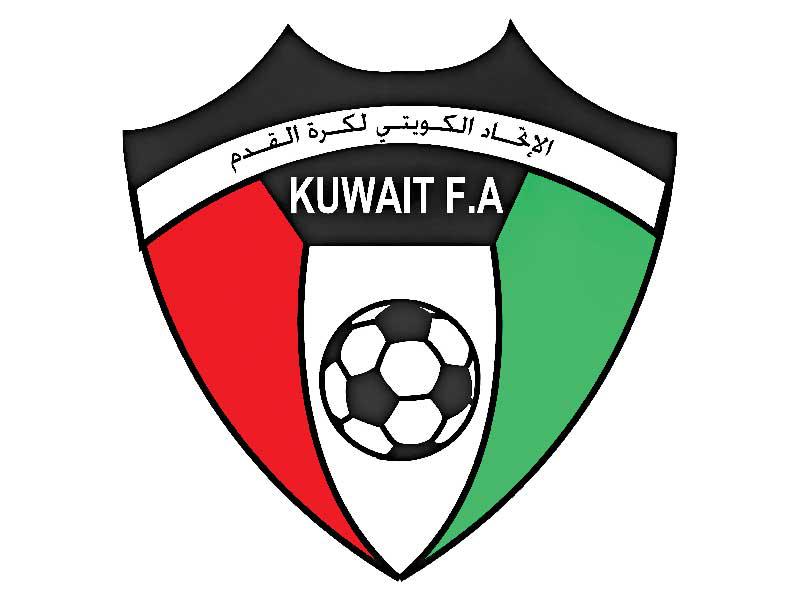 الإتحاد الكويتي لكرة القدم