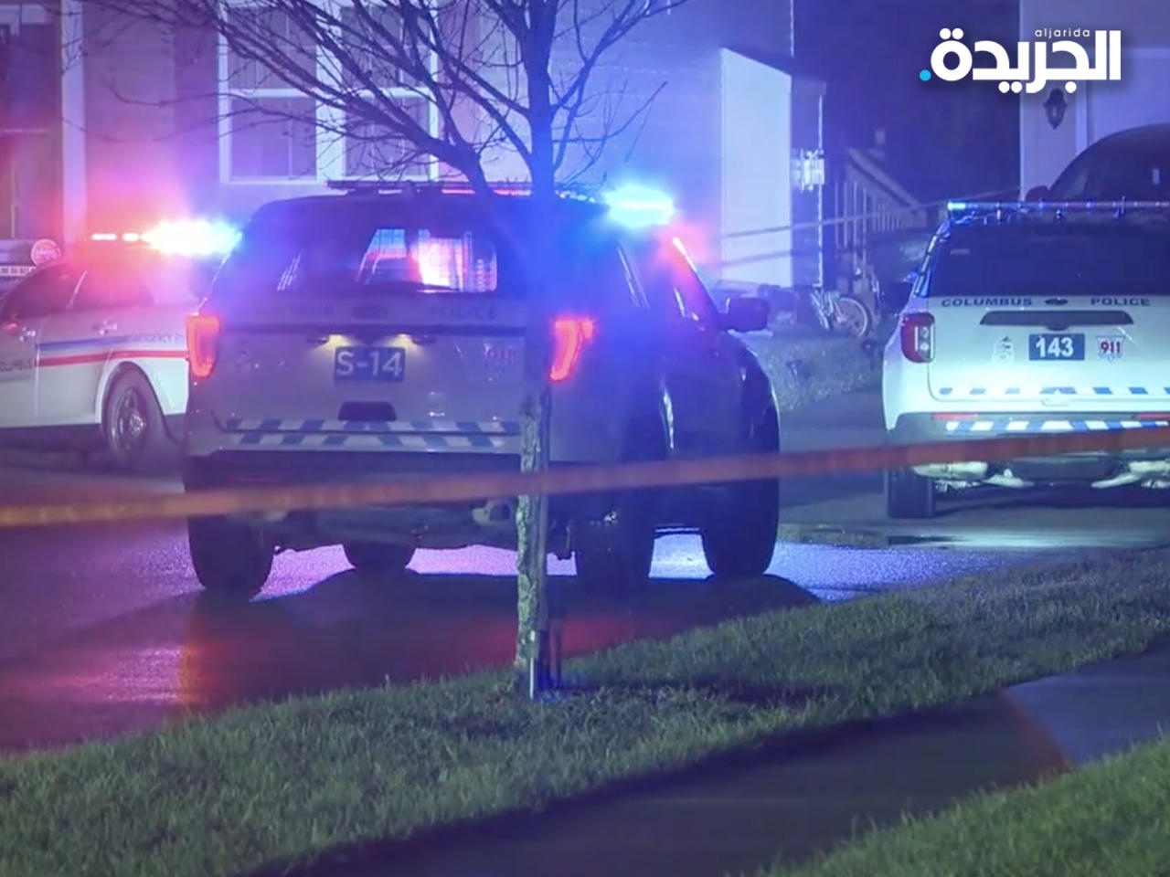 موقع الجريمة