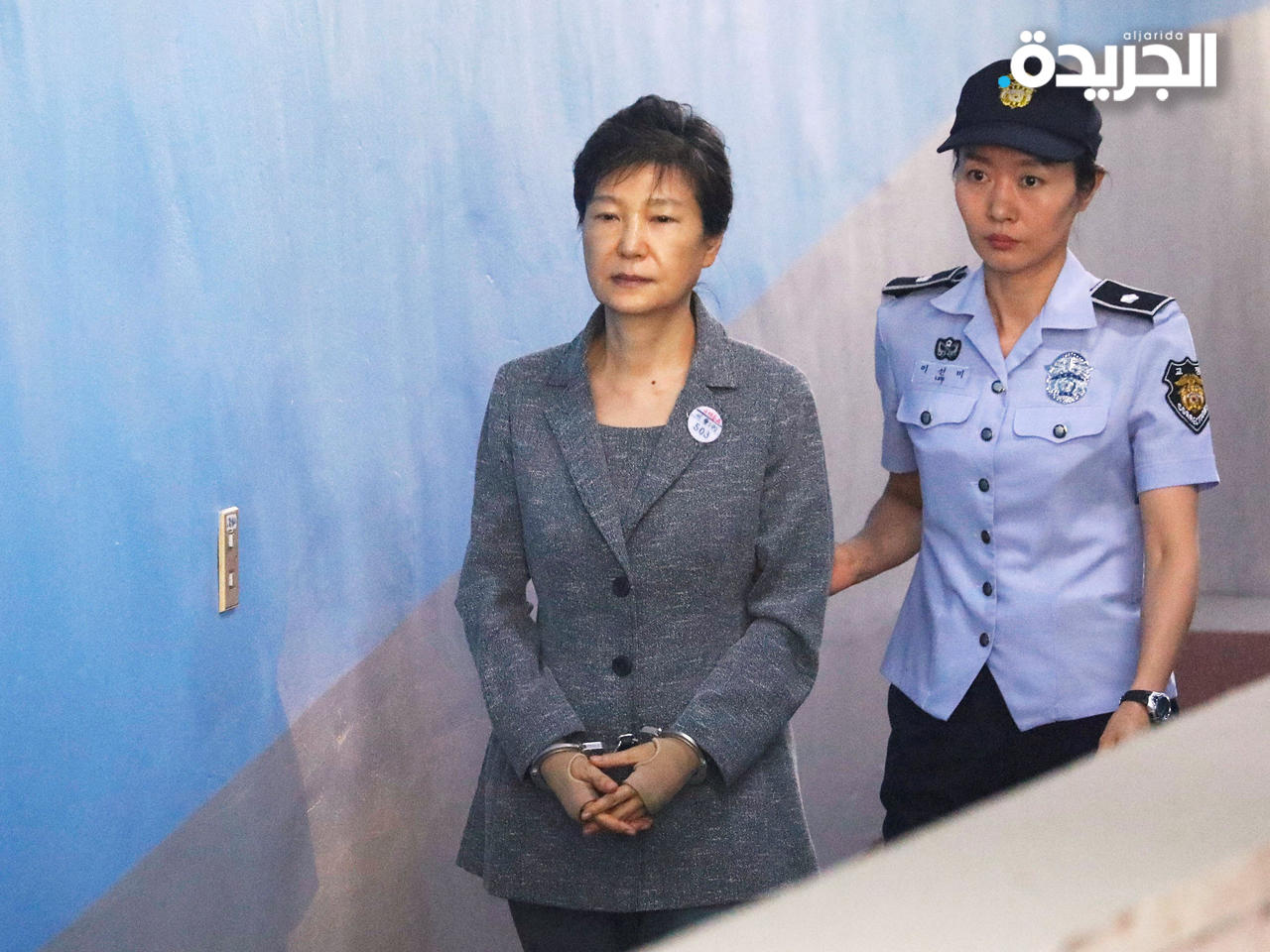 باك جون-هاي