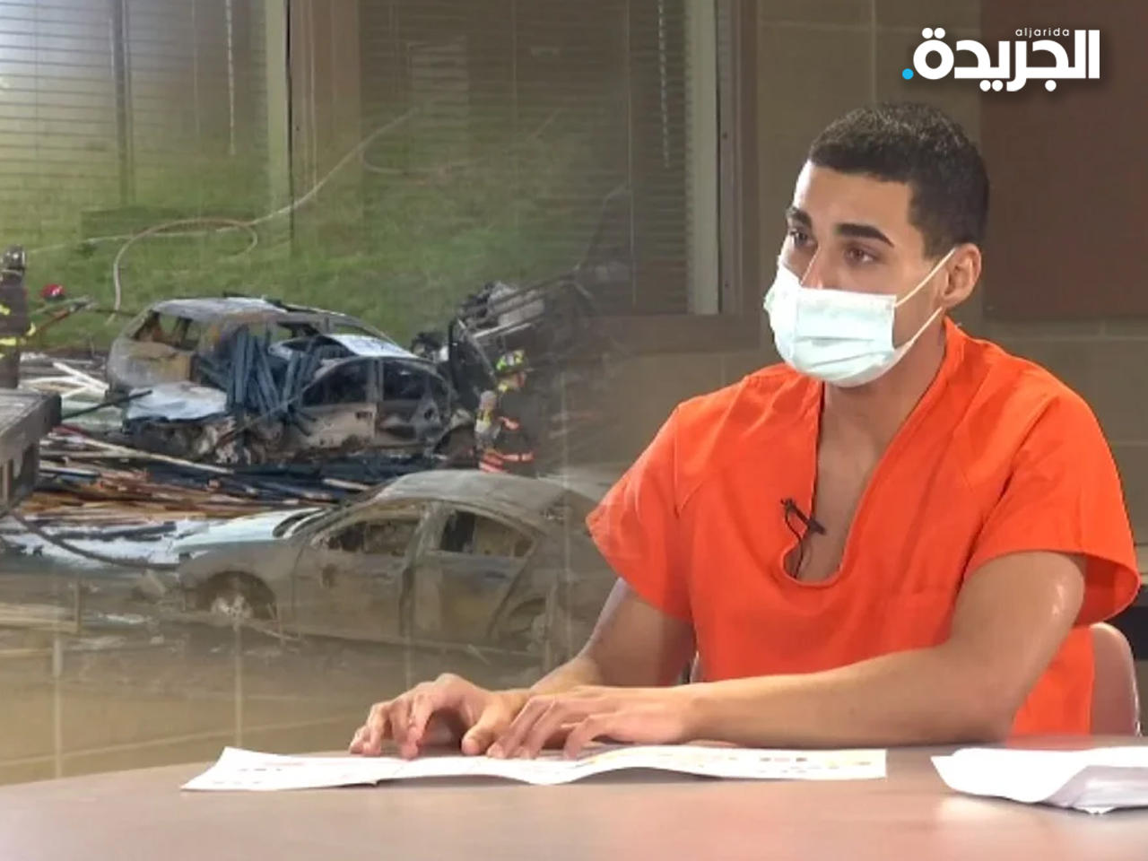 روجيل أغيليرا-ميديروس