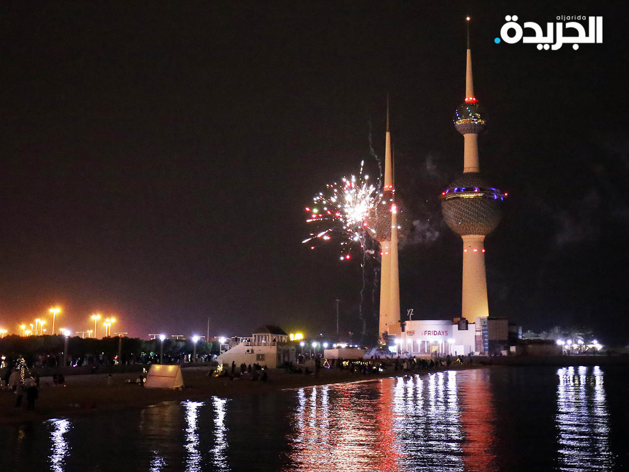 دولة الكويت