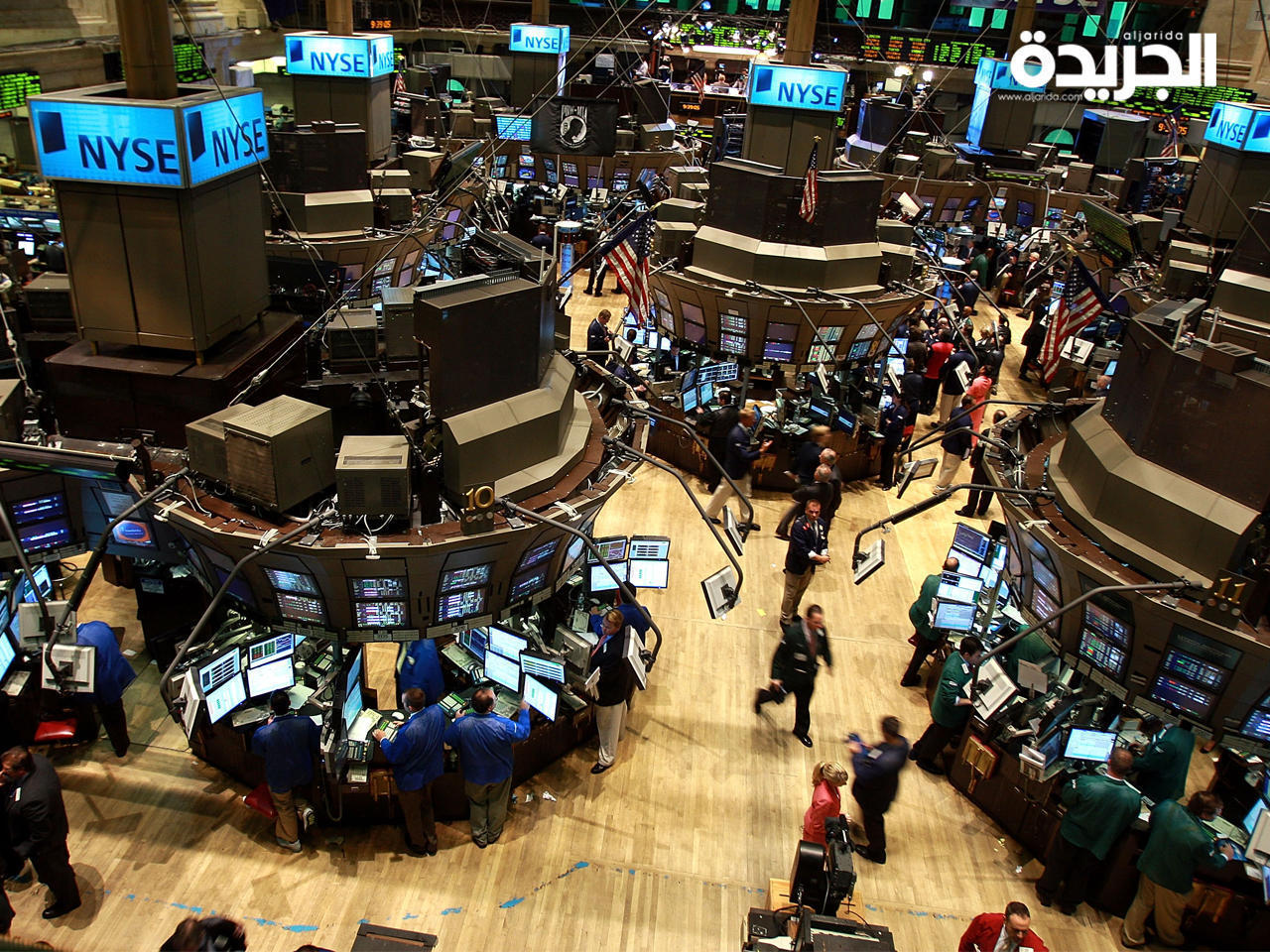 وول ستريت تطوي صفحة 2021n