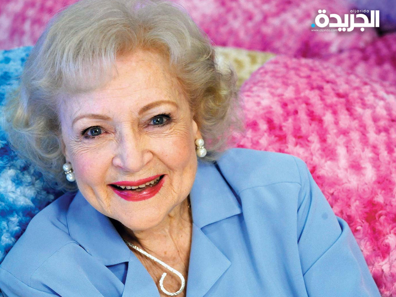 وفاة النجمة التلفزيونية الأميركية بيتي وايت