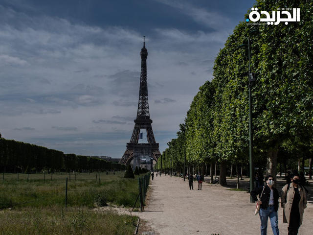 باريس - فرنسا