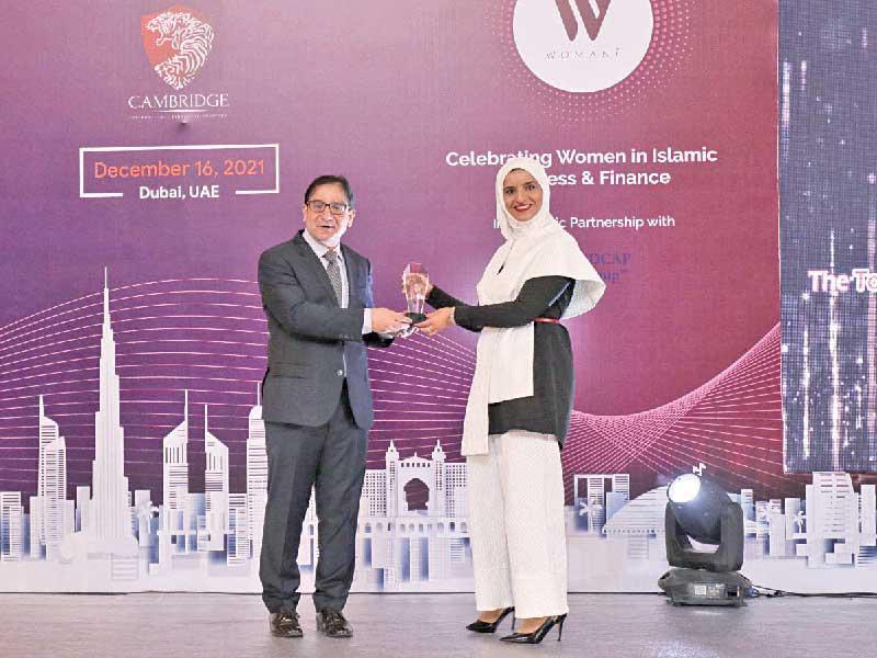 منال الربيعان خلال التكريم