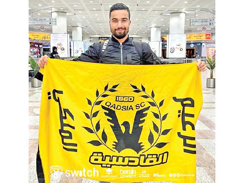 حسام السويسي محترف القادسية الجديد