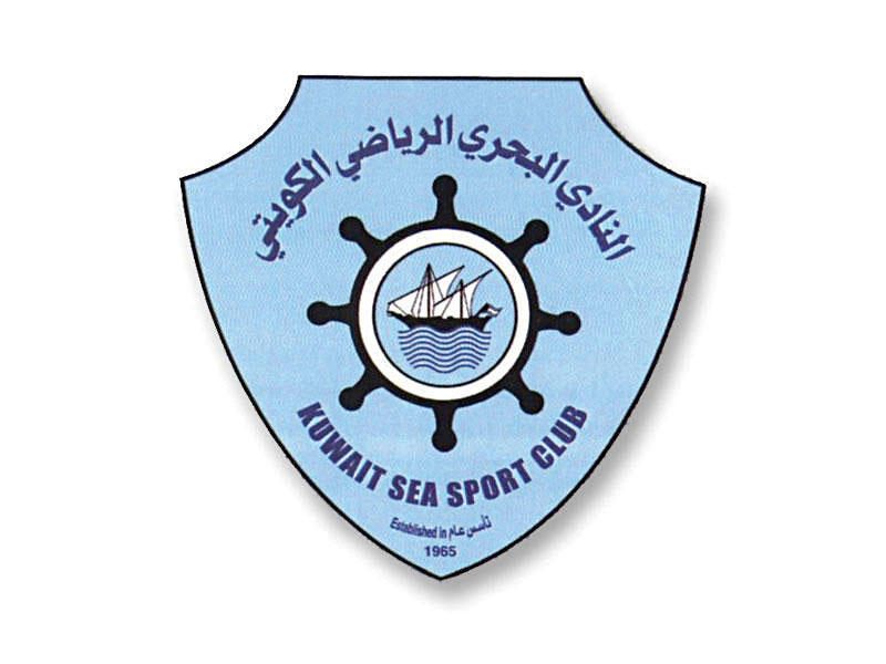 النادي البحري الرياضي الكويتي