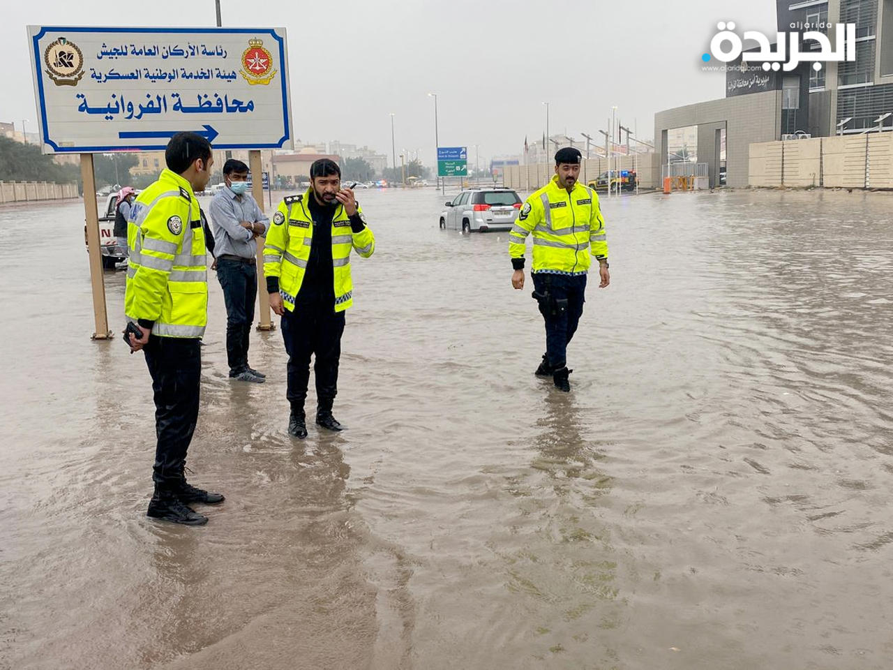 طرق رئيسية تأثرت بتجمعات مياه الأمطار