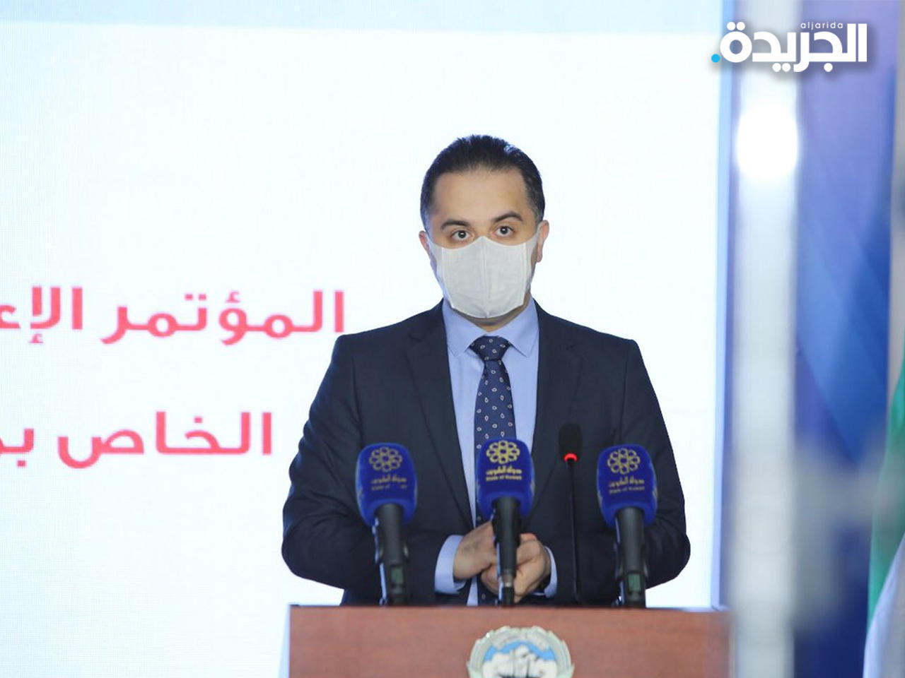 الدكتور عبدالله السند