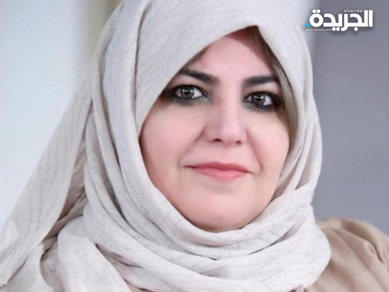 د. وجدان العقاب