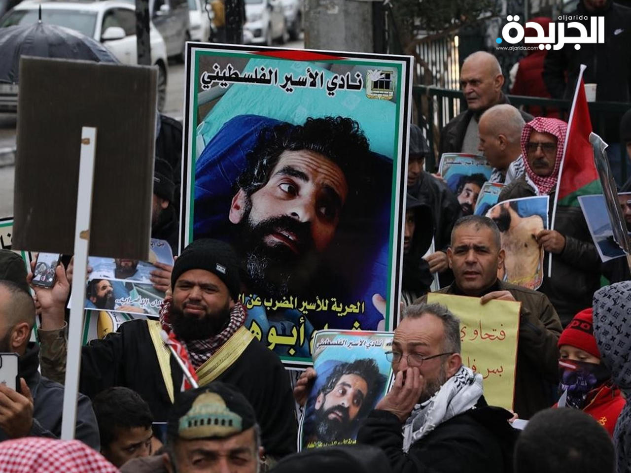 الجامعة العربية تدعو للإفراج الفوري عن أبو هواش