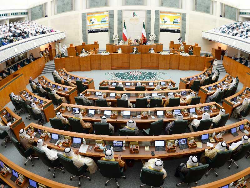 جانب من الجلسة الأخيرة لمجلس الأمة