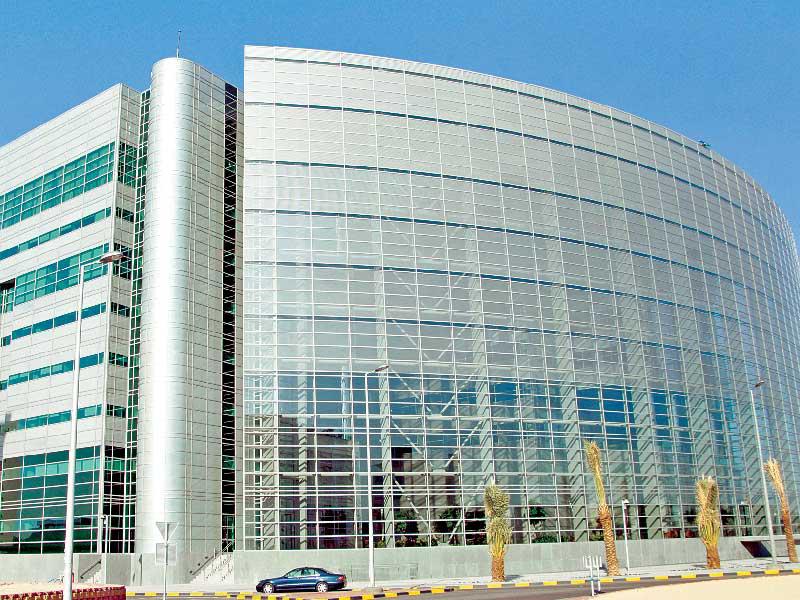 ديوان المحاسبة 