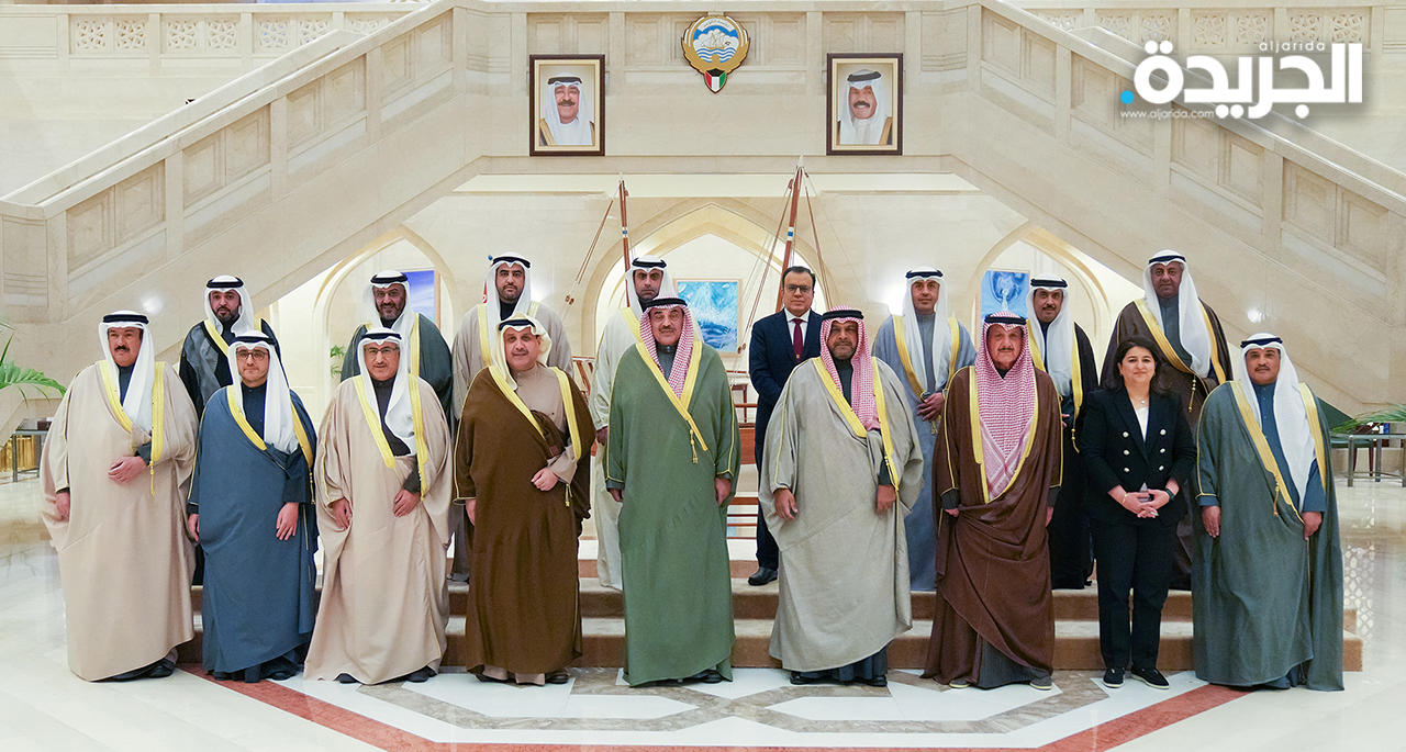 مجلس الوزراء