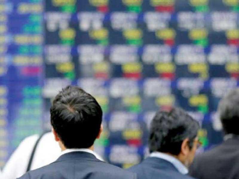 شركات الأسواق الناشئة