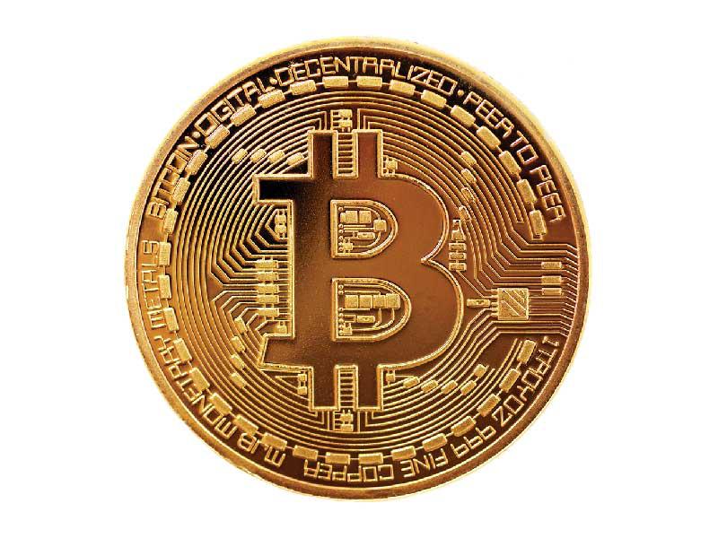 العملة الرقمية «بتكوين»