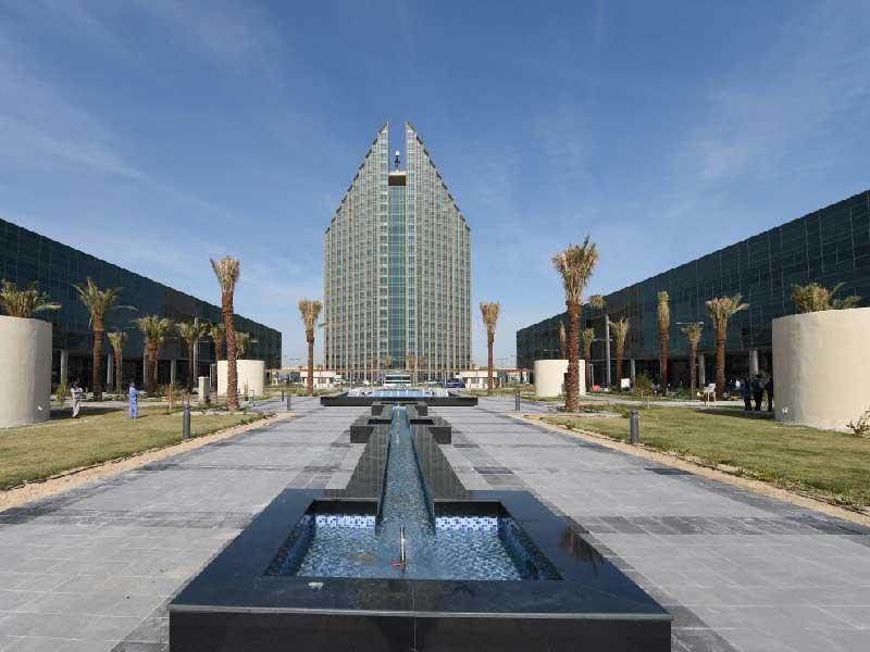 مبنى الهيئة العامة للتعليم التطبيقي والتدريب