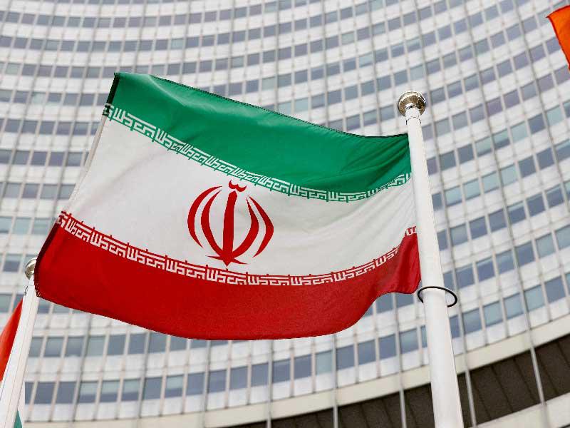 العلم الإيراني