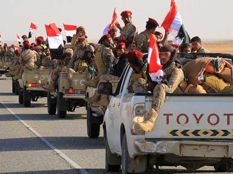  القوات الموالية للحكومة اليمنية 