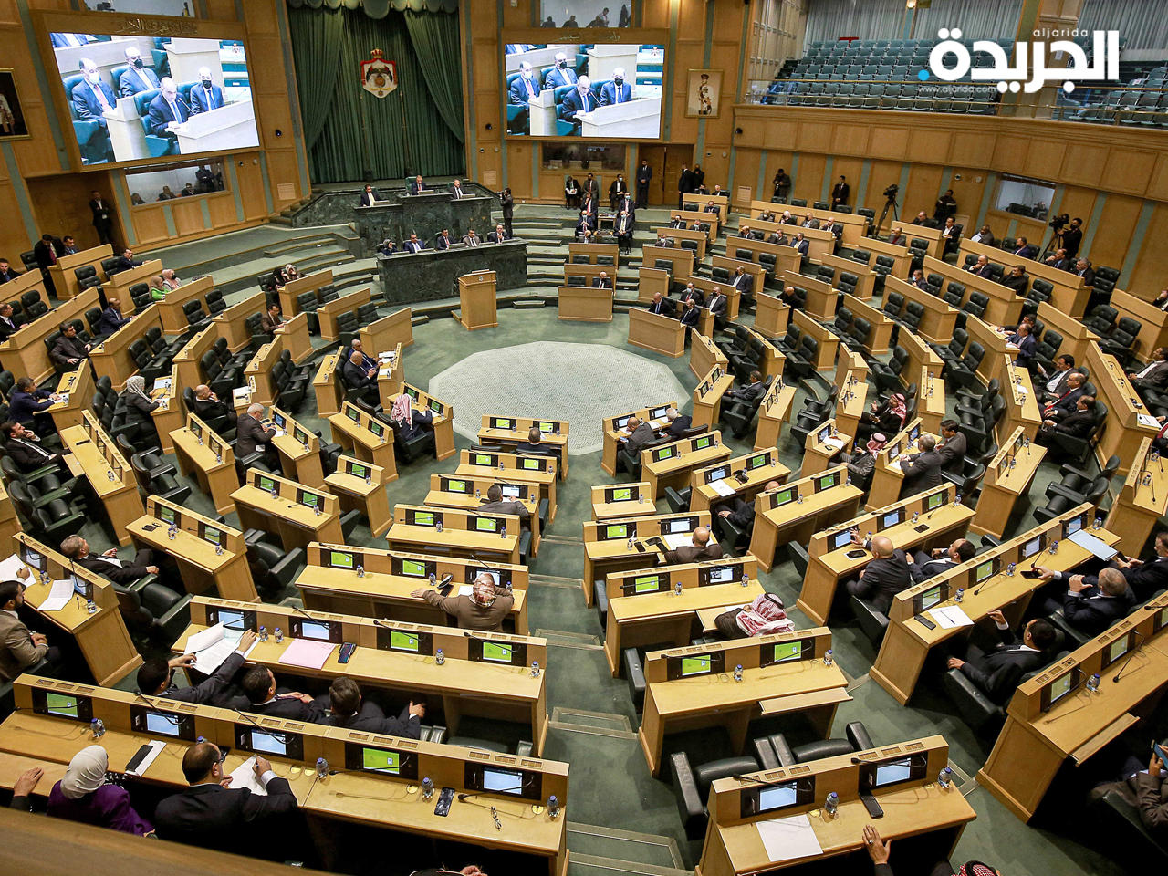 مجلس النواب الأردني