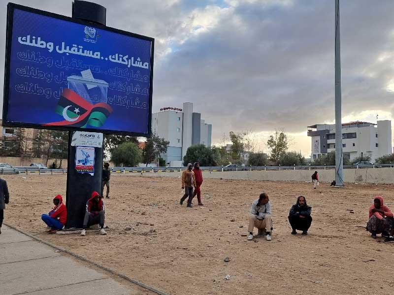 الانتخابات الليبية