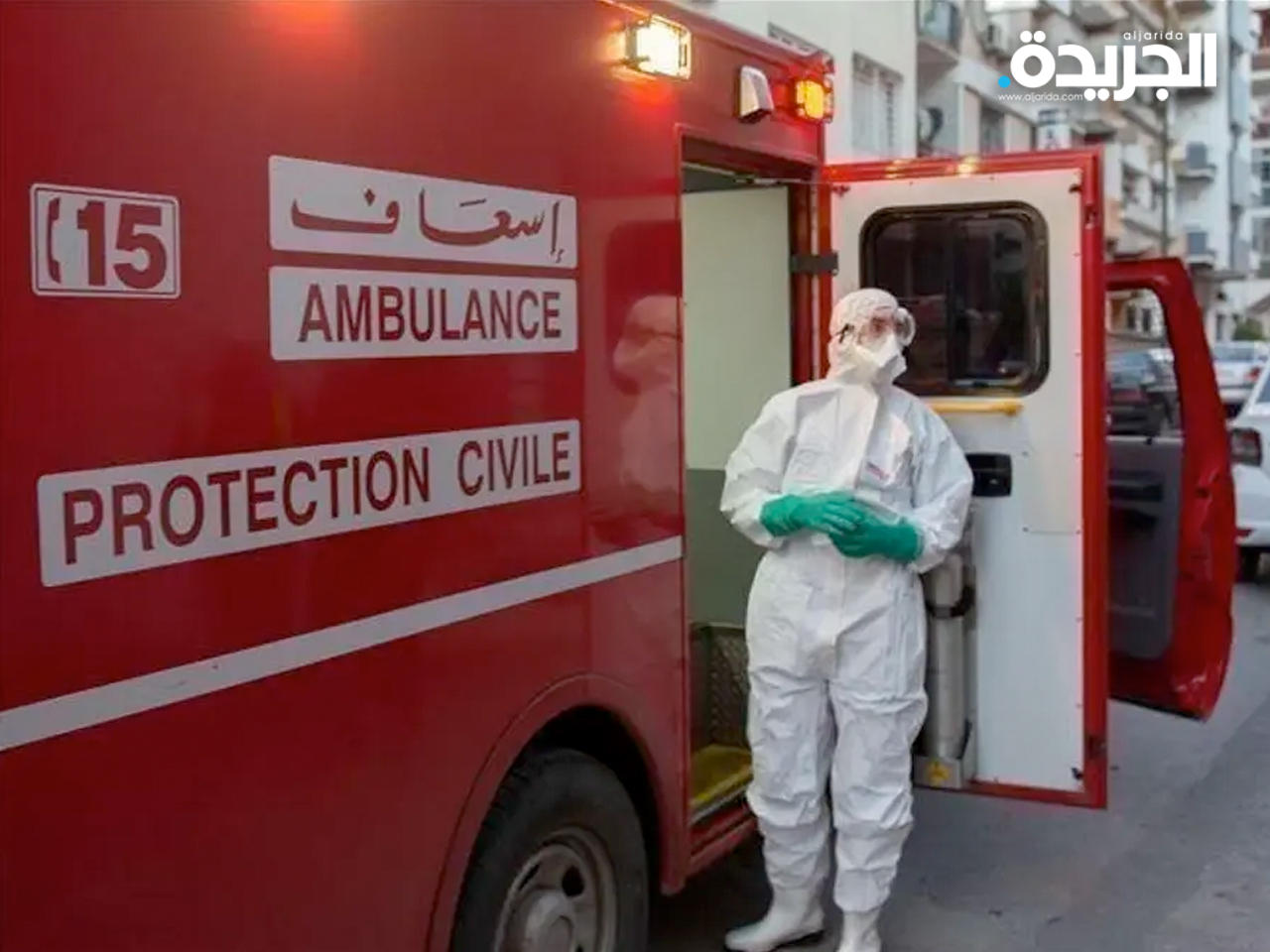 المغرب يعلن تسجيل أول حالة وفاة بمتحور «أوميكرون»