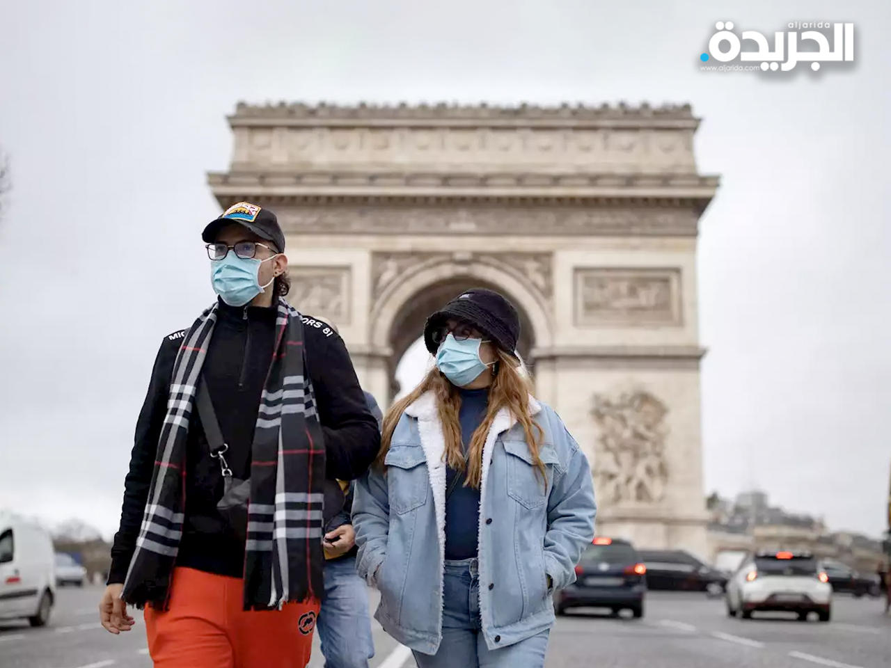إصابات قياسية بـ «كورونا» في فرنسا