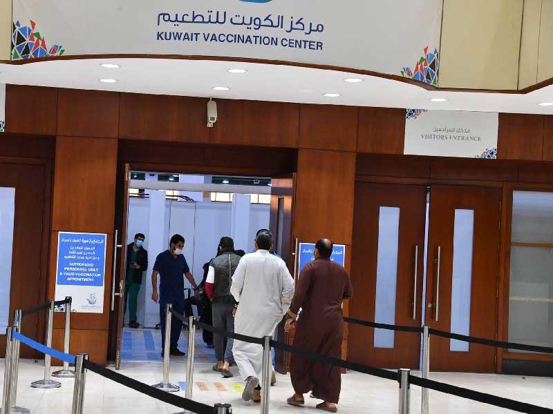 الجرعة التنشيطية الثالثة لمواجهة فيروس كورونا الكويت
